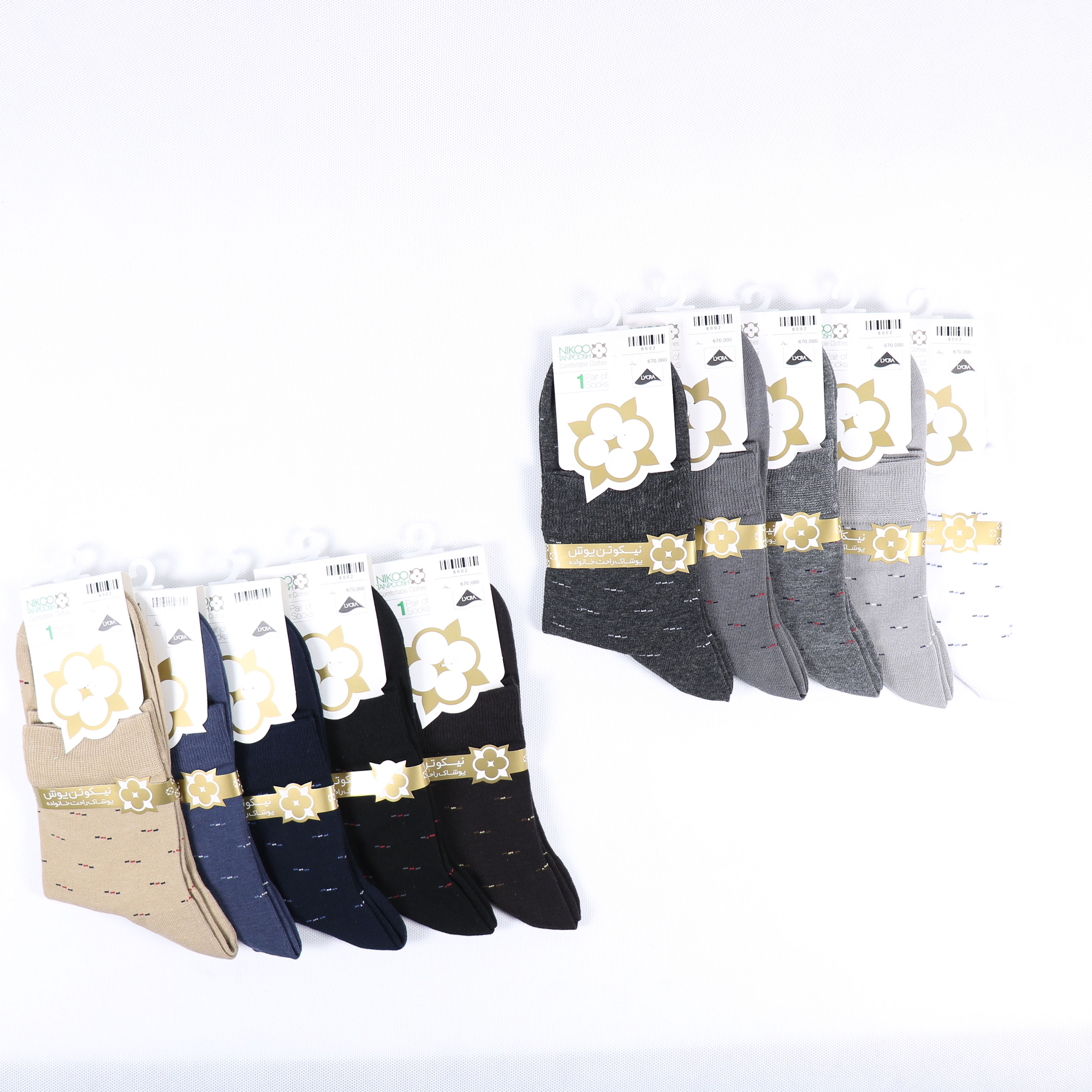 جوراب نیم ساق مردانه طرح 1