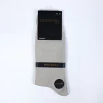 جوراب ساقدار مردانه دانورس رنگ کرم