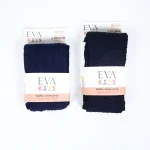 جوراب شلواری بچگانه رنگ سرمه ای