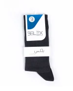 جوراب ساقدار مردانه راه راه بلکس - تصویر 5