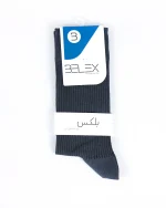 جوراب ساقدار مردانه راه راه بلکس - تصویر 13