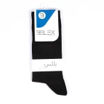 جوراب ساقدار مردانه راه راه بلکس