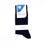 جوراب ساق بلند مردانه قهوه ای تیره بلکس