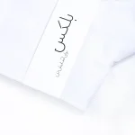 جوراب ساق بلند مردانه سفید بلکس