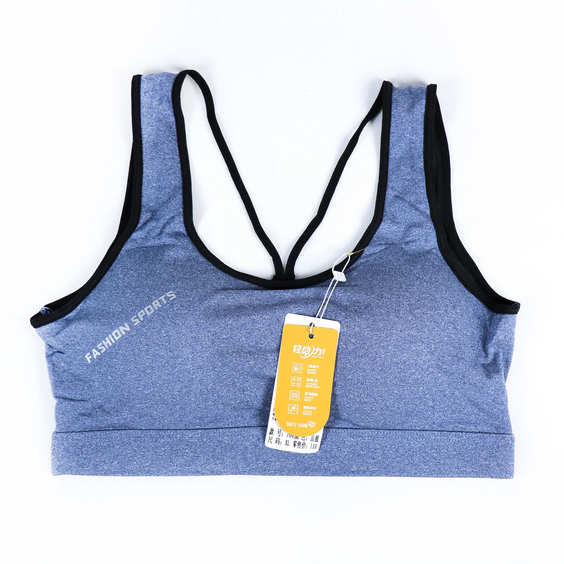 نیم تنه اسپرت زنانه FASHION SPORTS