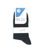 جوراب نیم ساق مردانه بلکس - ذغالی - تصویر 3