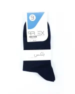 جوراب نیم ساق مردانه بلکس - سرمه ای - تصویر 3
