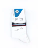 جوراب نیم ساق مردانه بلکس - طرح 1 - تصویر 3