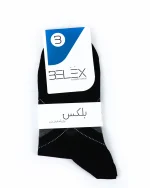 جوراب نیم ساق مردانه بلکس - طرح 2 - تصویر 3