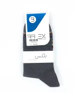 جوراب نیم ساق مردانه بلکس - طرح 6 - تصویر 2