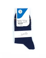 جوراب نیم ساق مردانه بلکس - طرح 6 - تصویر 10