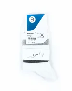 جوراب نیم ساق مردانه بلکس - طرح 8 - تصویر 4