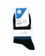 جوراب نیم ساق مردانه بلکس - طرح 8 - تصویر 11