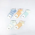 جوراب مچی زنانه - طرح HAPPY