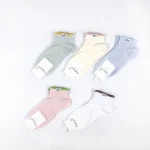 جوراب مچی زنانه - رنگی YOHO