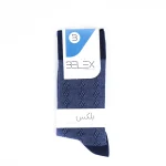 جوراب ساق بلند مردانه بلکس - طرح 2 - تصویر 4