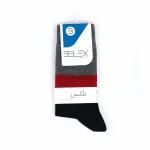 جوراب ساق بلند مردانه بلکس - طرح 3 - تصویر 8
