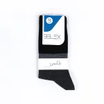 جوراب ساق بلند مردانه بلکس - طرح 3 - تصویر 12