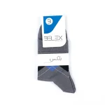 جوراب نیم ساق مردانه بلکس - طرح 2 - تصویر 6