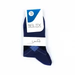 جوراب نیم ساق مردانه بلکس - طرح 2 - تصویر 8