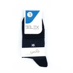 جوراب نیم ساق مردانه بلکس - طرح 3 - تصویر 5