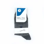 جوراب نیم ساق مردانه بلکس - طرح 3 - تصویر 11