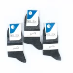 جوراب نیم ساق مردانه بلکس - طوسی ملانژ تیره