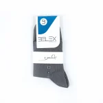 جوراب نیم ساق مردانه بلکس - طرح 5 - تصویر 5