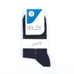 جوراب نیم ساق مردانه بلکس - طرح 5 - تصویر 7