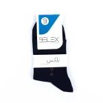 جوراب نیم ساق مردانه بلکس - طرح 5 - تصویر 10