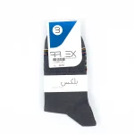 جوراب نیم ساق مردانه بلکس - طرح 6 - تصویر 3