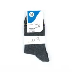 جوراب نیم ساق مردانه بلکس - طرح 6 - تصویر 8