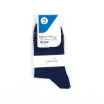 جوراب نیم ساق مردانه بلکس - طرح 6 - تصویر 11