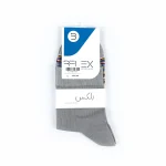 جوراب نیم ساق مردانه بلکس - طرح 6 - تصویر 12