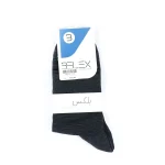 جوراب نیم ساق مردانه بلکس - طرح 7 - تصویر 8