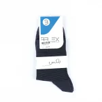 جوراب نیم ساق مردانه بلکس - طرح 7 - تصویر 9