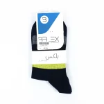 جوراب نیم ساق مردانه بلکس - طرح 8 - تصویر 9