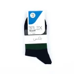 جوراب نیم ساق مردانه بلکس - طرح 8 - تصویر 13