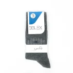 جوراب ساق بلند مردانه بلکس - طرح 4 - تصویر 3