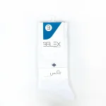 جوراب ساق بلند مردانه بلکس - طرح 4 - تصویر 7