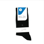 جوراب ساق بلند مردانه بلکس - طرح 4 - تصویر 12
