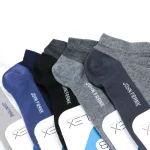 جوراب مچی مردانه بلکس - طرح 2 - تصویر 2