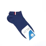 جوراب مچی مردانه بلکس - طرح 3 - تصویر 6