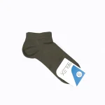 جوراب مچی مردانه بلکس - رنگی - تصویر 10