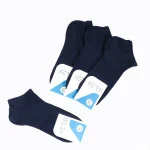 جوراب مچی مردانه بلکس - سرمه ای - تصویر 2