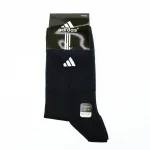 جوراب ساقدار مردانه رنگی آدیداس - تصویر 5