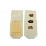 جوراب بچگانه عروسکی خرس کرم استوک دار