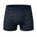 شورت مردانه پادار کش اسپورت چاپدار بلکس - بسته 2 عددی