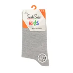 جوراب ساق بلند پسرانه family socks رنگ طوسی ملانژ