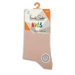 جوراب ساق بلند پسرانه family socks رنگ کالباسی